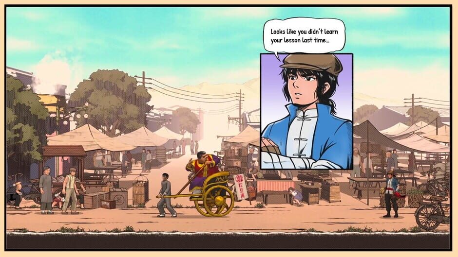 The Legend of Tianding Screenshot