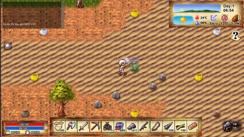 Eclipse Horde Screenshot