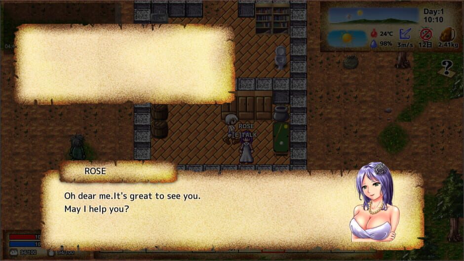 Eclipse Horde Screenshot