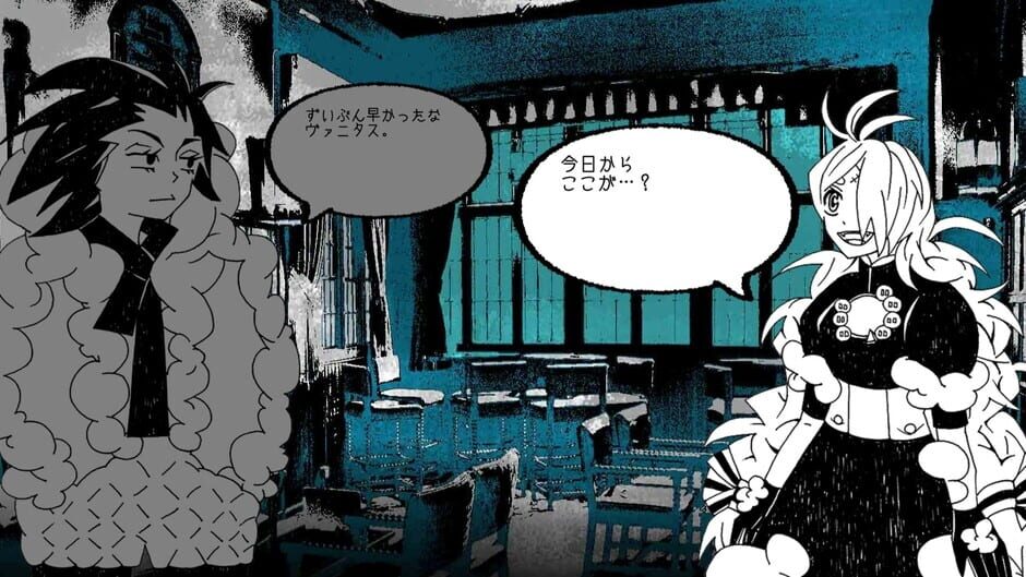 If You're a Ghost Call Me Here! Screenshot