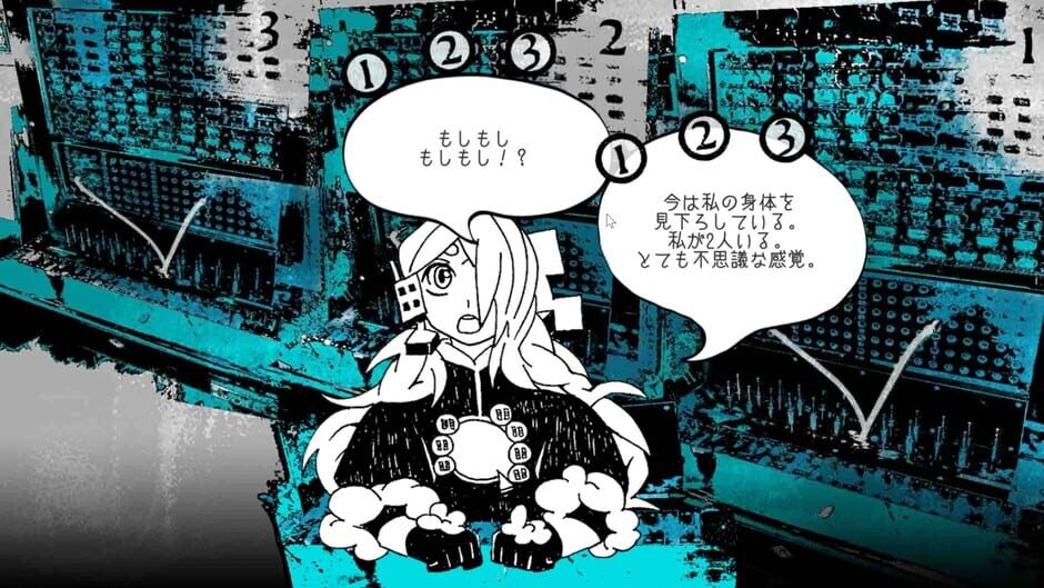 If You're a Ghost Call Me Here! Screenshot