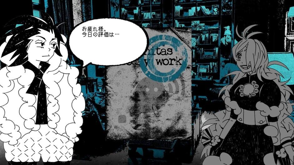 If You're a Ghost Call Me Here! Screenshot