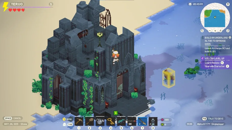 Screenshot 5