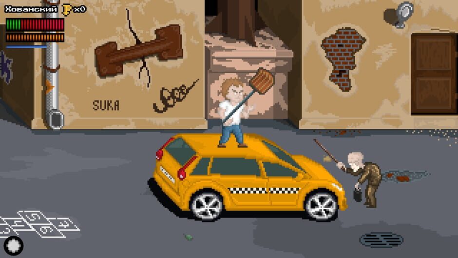 Stand 'em Up Screenshot