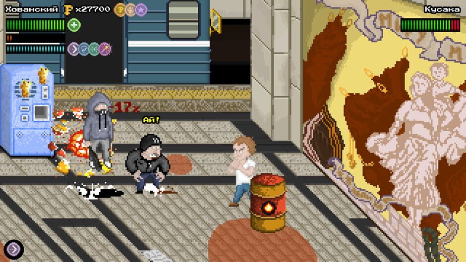 Stand 'em Up Screenshot