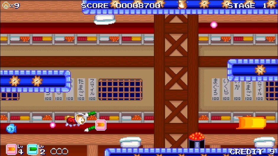 Rangerdog Screenshot