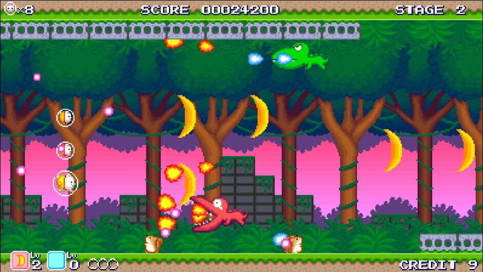 Rangerdog Screenshot