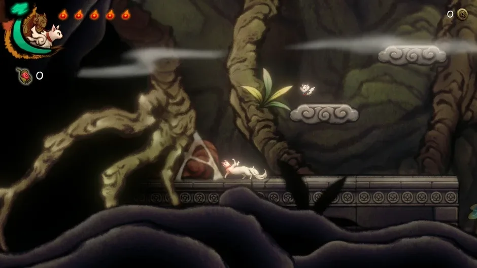 Screenshot 2