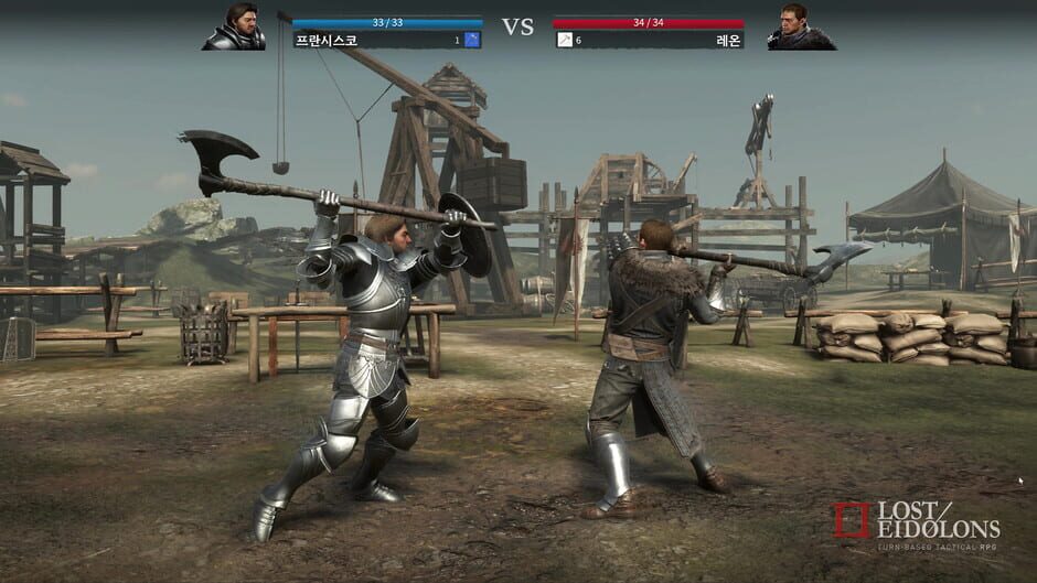 Lost Eidolons Screenshot