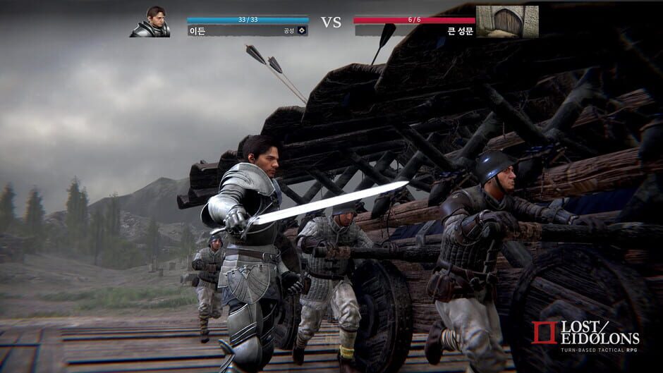 Lost Eidolons Screenshot