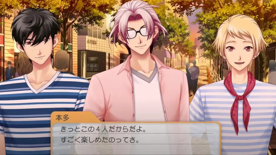 Screenshot 4