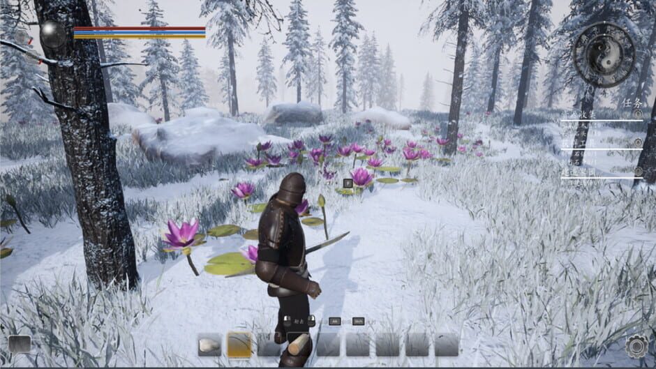 Tales of Wild Screenshot