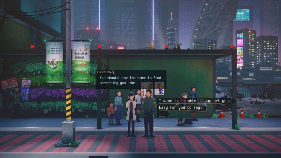 Screenshot Minds Beneath Us