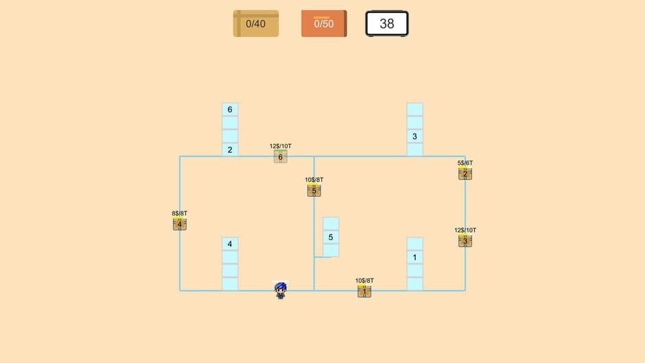 Express Simulator Screenshot