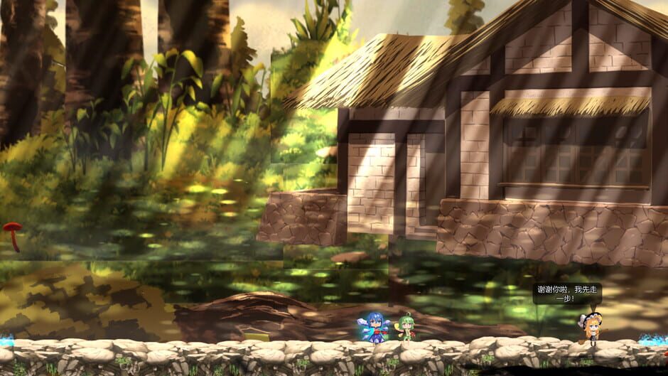 Cirno's Battle of Faith Screenshot