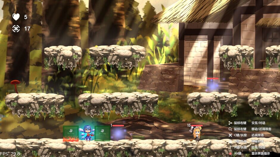 Cirno's Battle of Faith Screenshot
