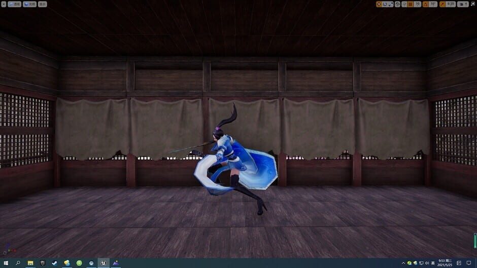 VR Monkey King Screenshot