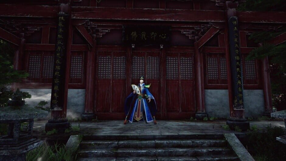 VR Monkey King Screenshot