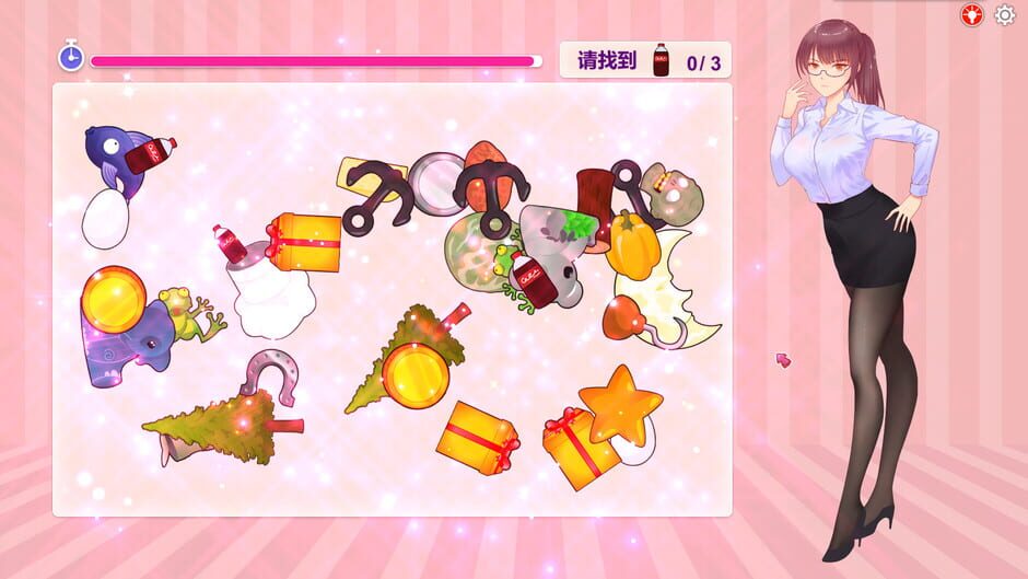 Sweet House Screenshot