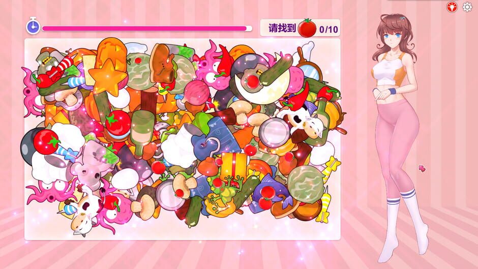 Sweet House Screenshot