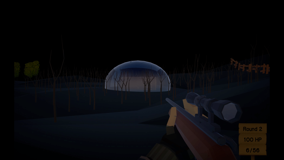 If You Go Down in the Woods Today Screenshot