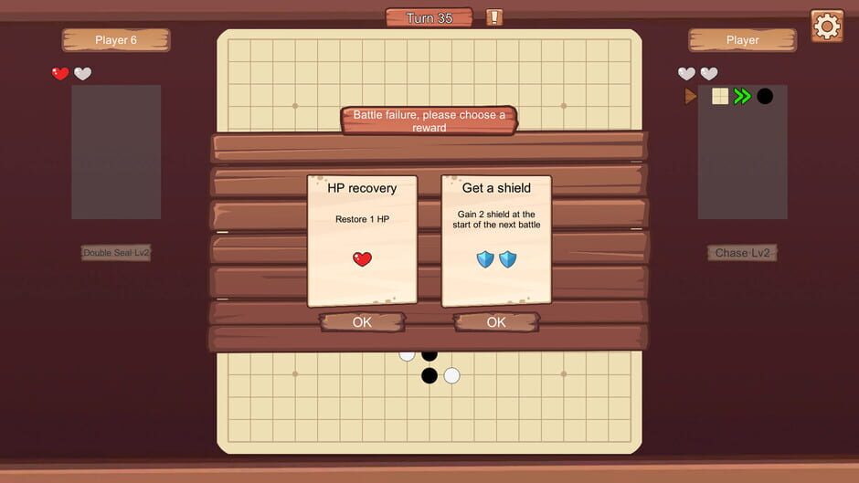 Super Gobang screenshot
