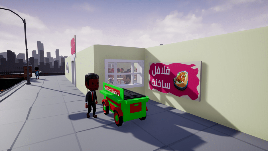 Falafel Tycoon Screenshot
