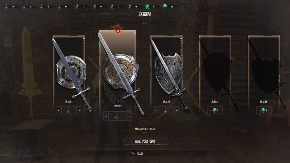 Edge of the Abyss Awaken Screenshot