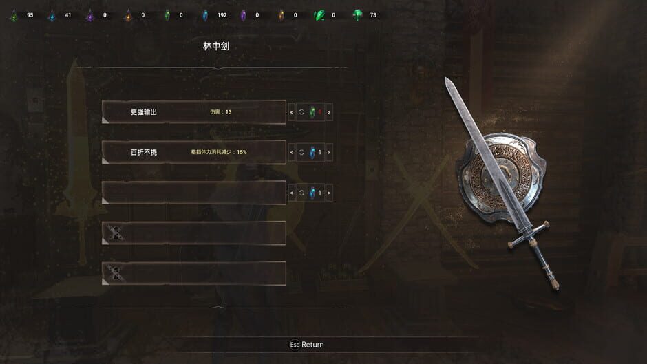 Edge of the Abyss Awaken Screenshot