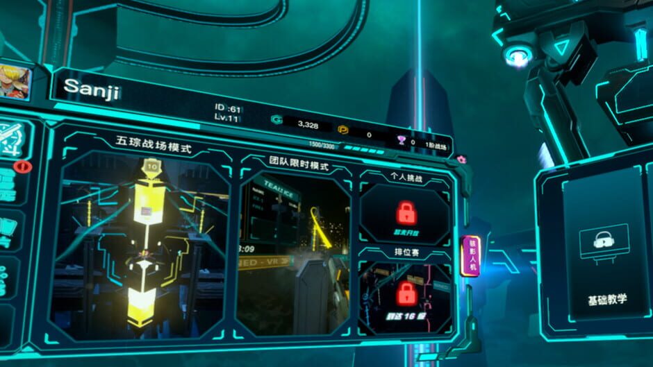 Sentry: Obelisk of Dawn Screenshot