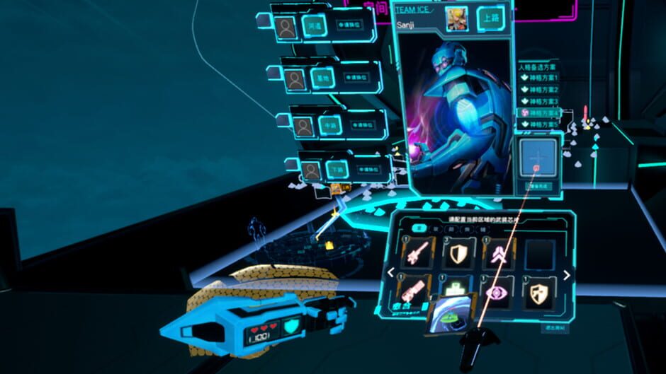 Sentry: Obelisk of Dawn Screenshot