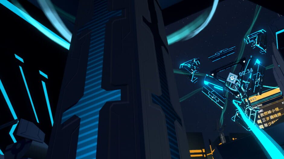 Sentry: Obelisk of Dawn Screenshot