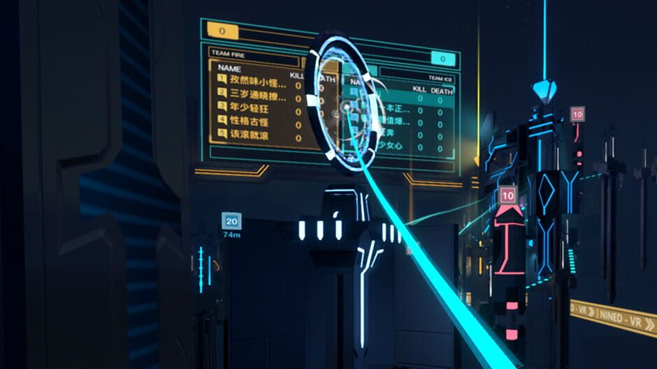 Sentry: Obelisk of Dawn Screenshot