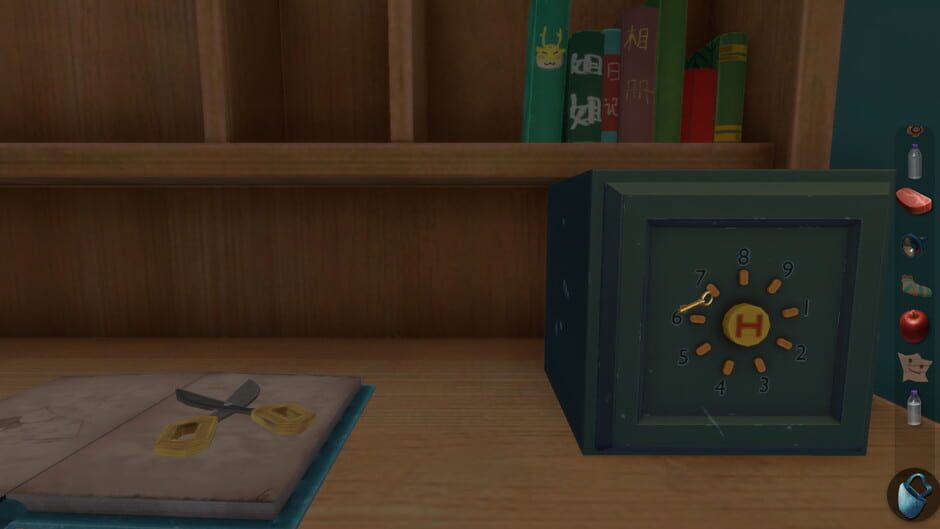 Dream Time Screenshot