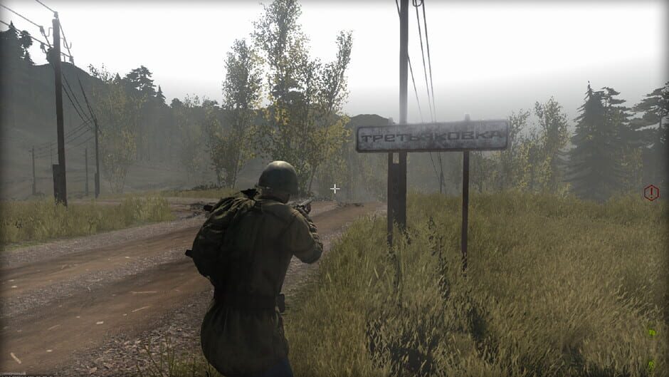 S.O.T.A 2 Screenshot
