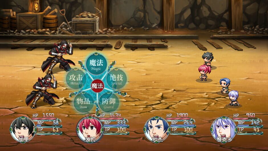 莫西比亚岛 Screenshot