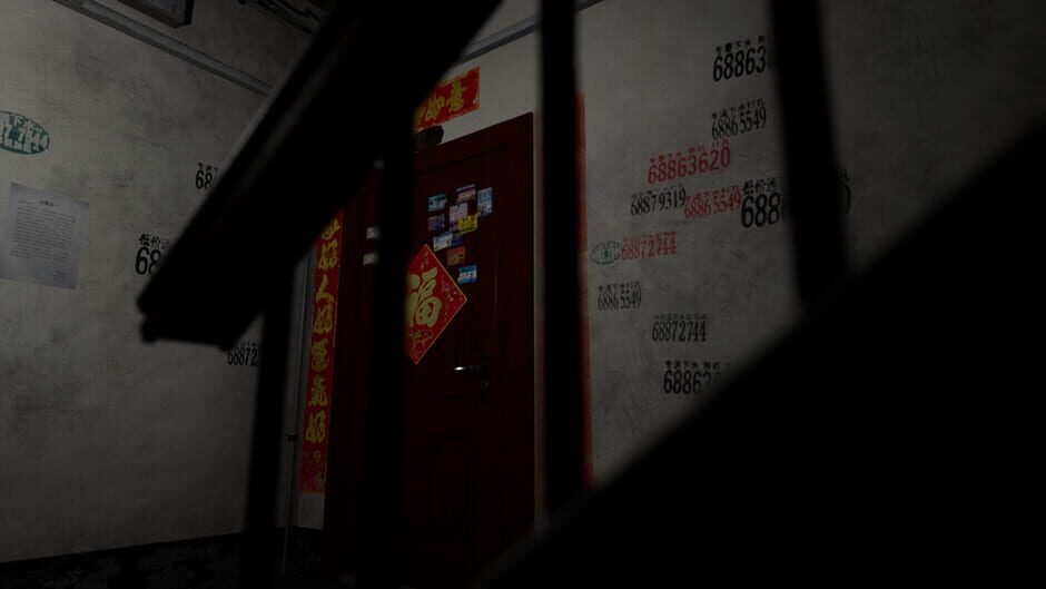 สกรีนช็อตจาก The Grotto Diary (รูปที่ 4)