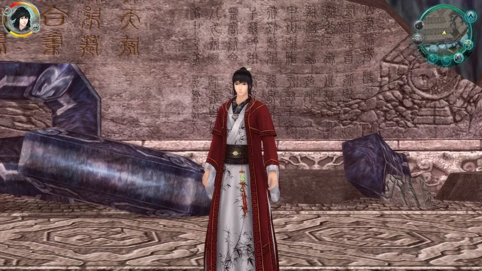 The Legend of Sword and Fairy 5 Prequel