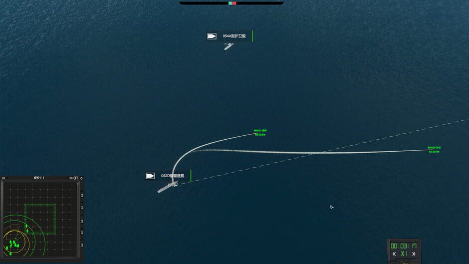 Modern Naval Combat Screenshot