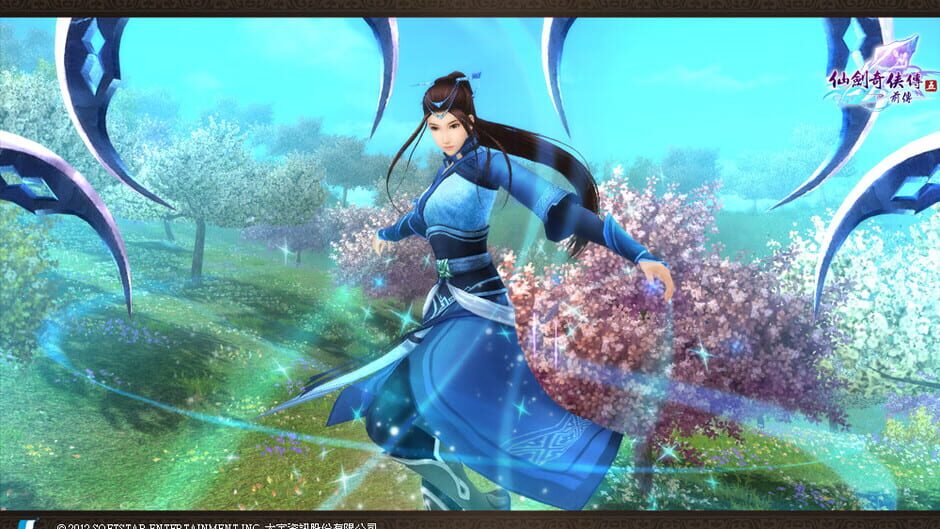 The Legend of Sword and Fairy 5 Prequel Screenshot