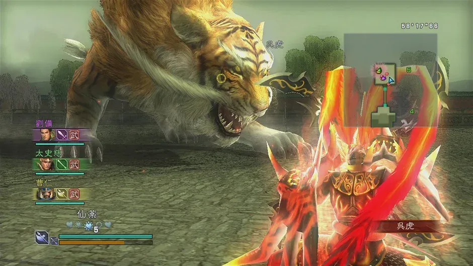 Dynasty Warriors: Strikeforce, captura de tela 2