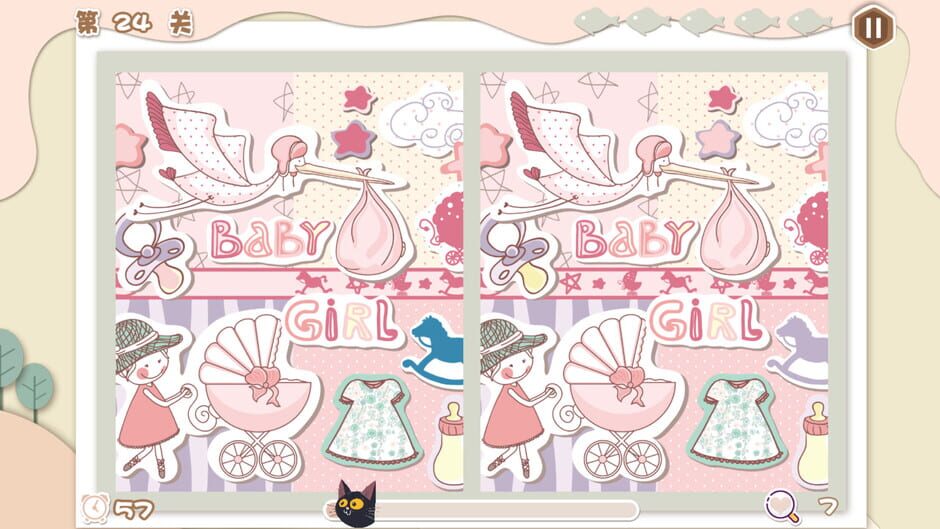 什么找茬 Screenshot