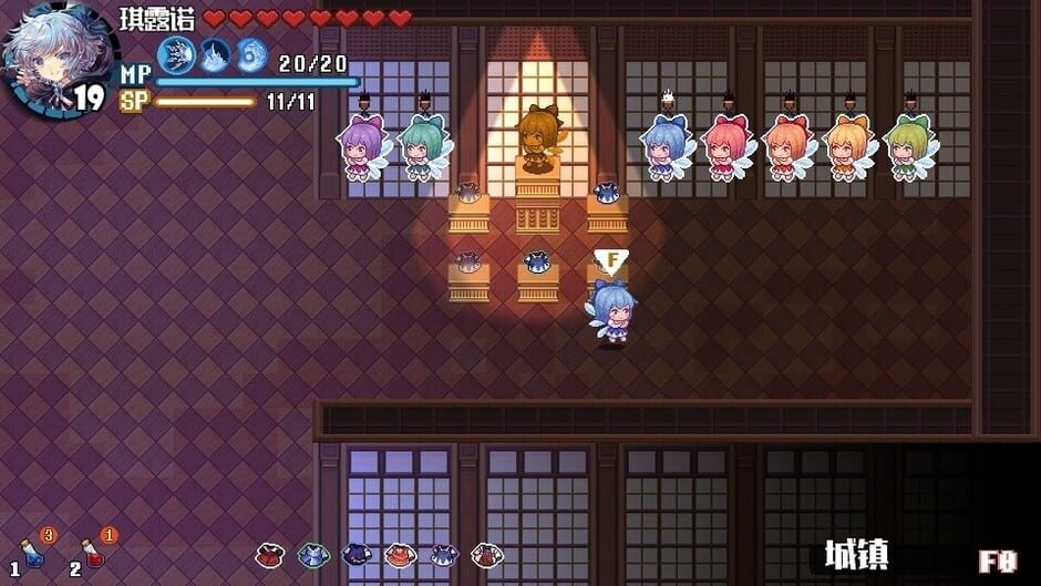 Touhou Blooming Chaos 2 Screenshot