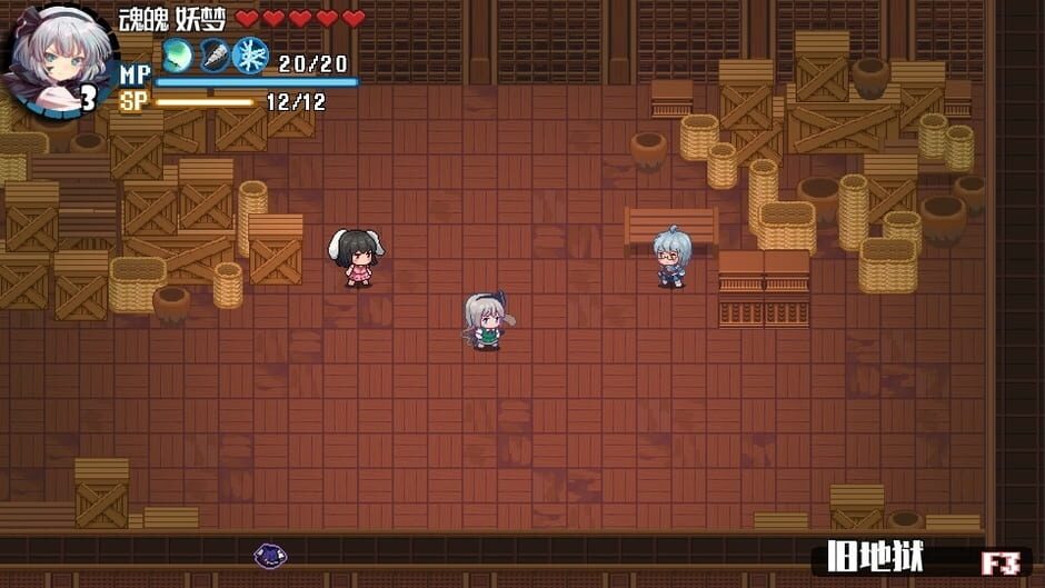 Touhou Blooming Chaos 2 Screenshot