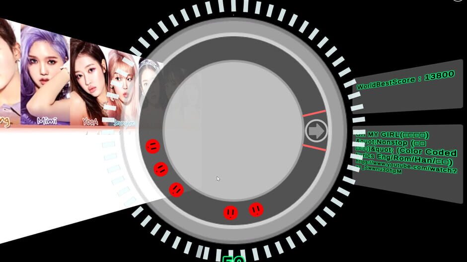 Musicle screenshot