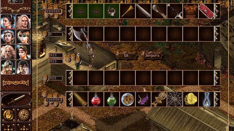 Konung 1 + 2 Screenshot