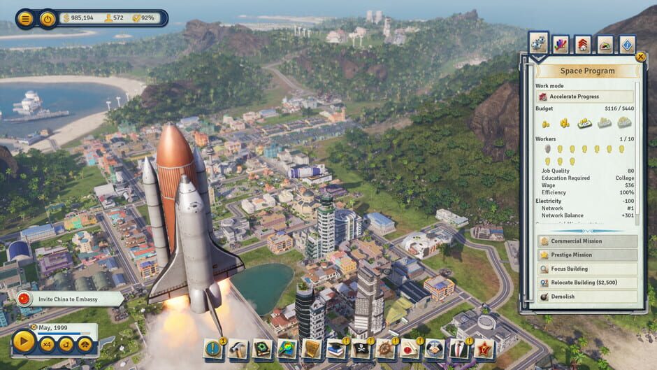 Tropico 6: El Prez Edition Screenshot