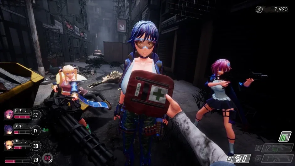 Screenshot 6