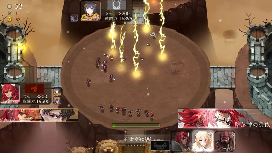 Barbarian Legend Screenshot