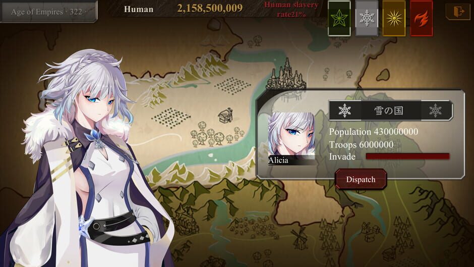 Barbarian Legend Screenshot